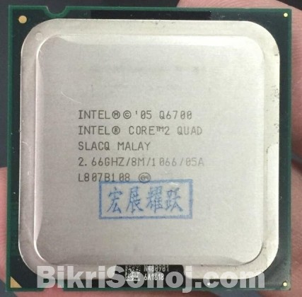 Intel Core 2 Quad Q6600 2.4GHz LGA775 8MB L2 Cache